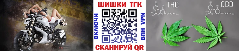 Сколько стоит Тейково АМФ Каннабис Мефедрон Гашиш