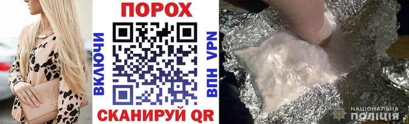 АМФЕТАМИН 98%  Тейково 