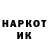 Метадон VHQ Hawaii Coconut