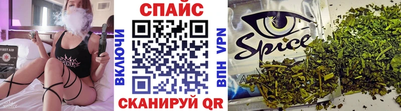 где купить   Тейково  БУТИРАТ Butirat 