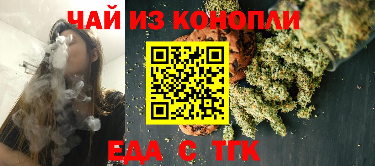 Лсд 25 Тейково