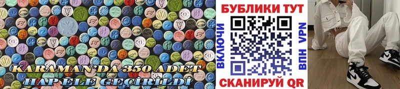 как найти наркотики  Тейково  Ecstasy Cube 