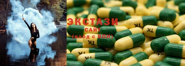 гашик Абдулино
