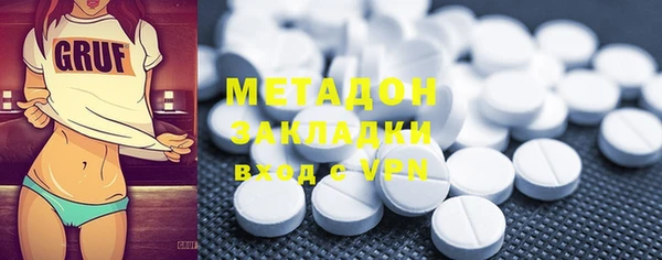 мескалин Алзамай