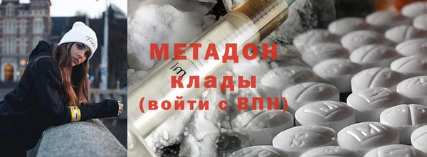 мескалин Алзамай