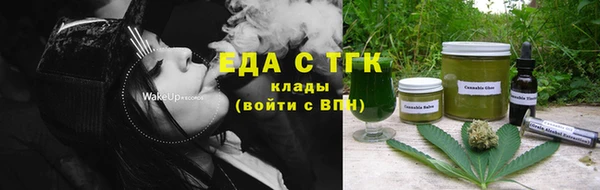 spice Алексеевка