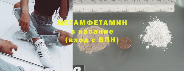 spice Алексеевка