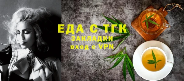 мескалин Алзамай