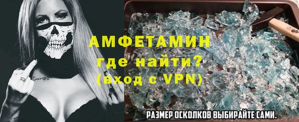 мескалин Алзамай