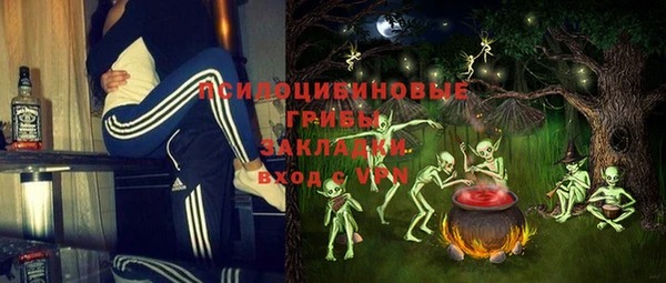 трава Абаза