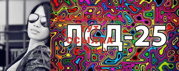 spice Алексеевка