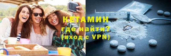мескалин Алзамай