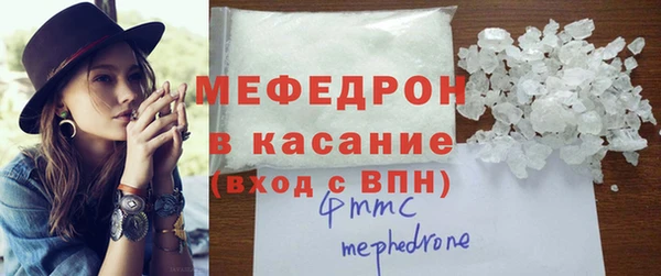 винт Осташков