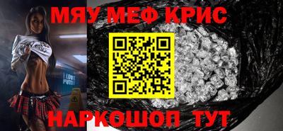 экстази Долгопрудный