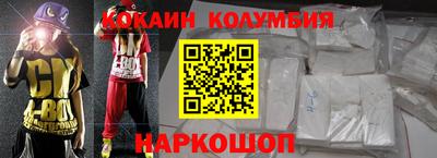 MESCALINE Добрянка