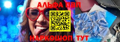 MESCALINE Добрянка