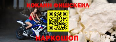 экстази Долгопрудный