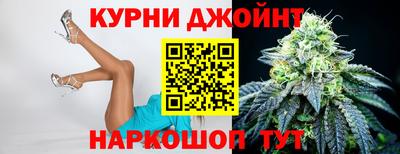 MESCALINE Добрянка