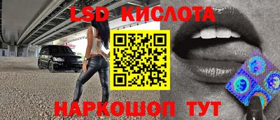 метадон Дмитров