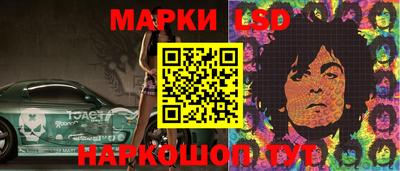 метадон Дмитров