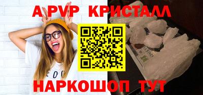 экстази Долгопрудный