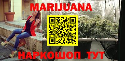 MESCALINE Добрянка