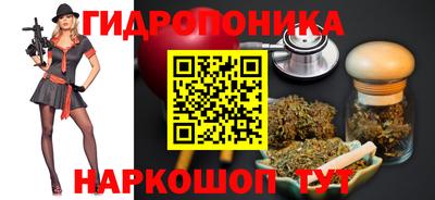 экстази Долгопрудный