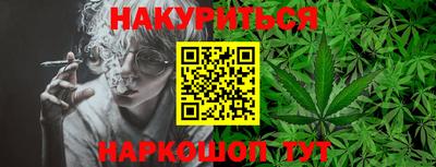 метадон Дмитров