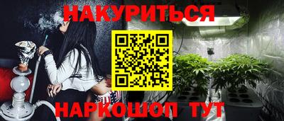 экстази Долгопрудный