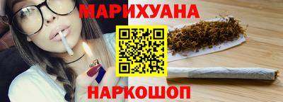 экстази Долгопрудный