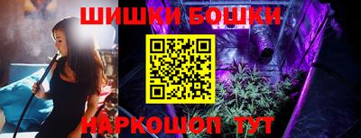 экстази Долгопрудный