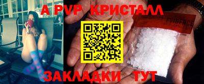 метадон Дмитров