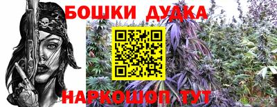 MESCALINE Добрянка