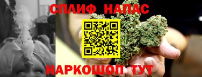 метадон Дмитров