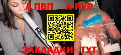 экстази Долгопрудный