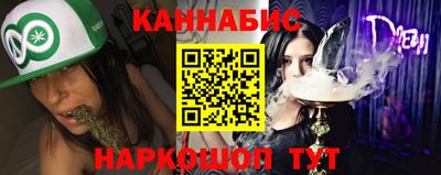 метадон Дмитров