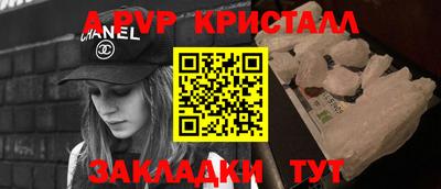 экстази Долгопрудный