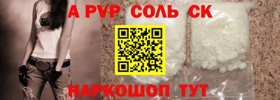 метадон Дмитров