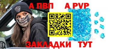 метадон Дмитров