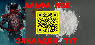 MESCALINE Добрянка