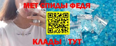 метадон Дмитров