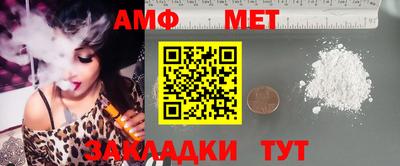метадон Дмитров