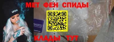 MESCALINE Добрянка