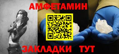 MESCALINE Добрянка