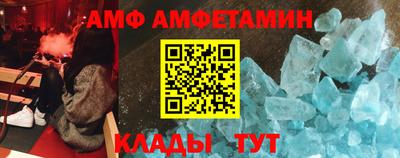 MESCALINE Добрянка