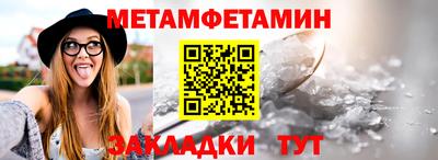 экстази Долгопрудный