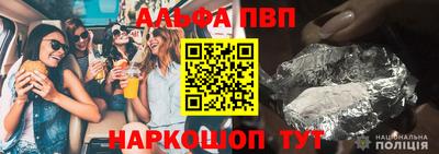 экстази Долгопрудный