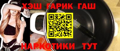 метадон Дмитров