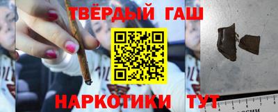 экстази Долгопрудный