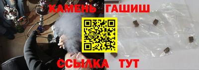 MESCALINE Добрянка